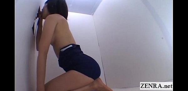  Topless Japanese schoolgirl glory hole in tiny box Subtitled